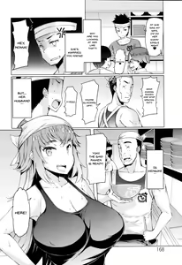 Page 168 of Hitozuma ga Ero Sugite Shigoto ni Naranai! | These Housewives Are Too Lewd I Can't Help It! - preview thumbnail
