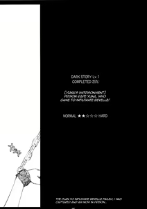 Page 3 of FFX-M - preview thumbnail