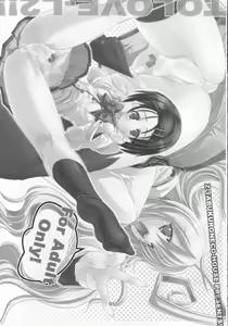 Page 3 of TO-LOVE-L2!! - preview thumbnail