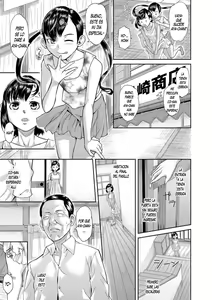 Page 11 of Ibasho Ch. 1 - preview thumbnail