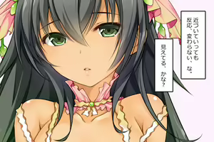 Page 8 of Kasou Danshi 1 Ie ni Kaeru to Hana no Yousei-san (♂) ga Iru, to Iu Hanashi - preview thumbnail