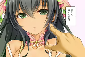 Page 9 of Kasou Danshi 1 Ie ni Kaeru to Hana no Yousei-san (♂) ga Iru, to Iu Hanashi - preview thumbnail