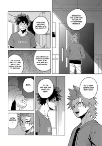 Page 36 of Hakuri | Stripped - preview thumbnail