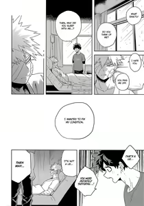 Page 40 of Hakuri | Stripped - preview thumbnail