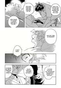 Page 42 of Hakuri | Stripped - preview thumbnail