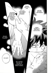 Page 47 of Hakuri | Stripped - preview thumbnail