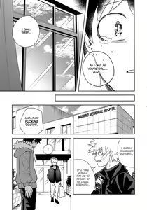 Page 49 of Hakuri | Stripped - preview thumbnail