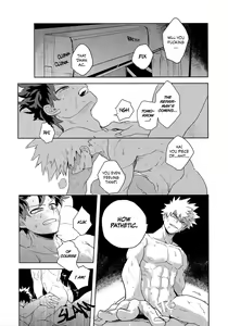Page 5 of Hakuri | Stripped - preview thumbnail