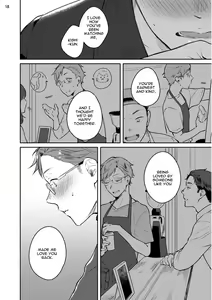 Page 56 of Junai Drop Out - preview thumbnail