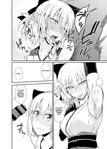 Page 6 of Okita-san to Sex - preview thumbnail