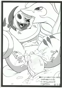 Page 10 of abzoro-maniax - preview thumbnail