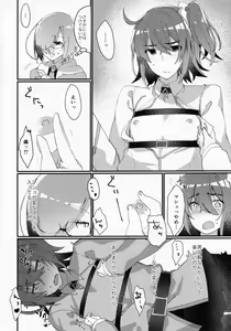 Page 5 of Josou!? Saserarete Futanari Kouhai Servant ni Onnanoko ni Sarechau Hon - preview thumbnail