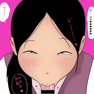 Page 28 of Seiteki Doukyuusei ~Gakkou Oshaburi Hen~ - preview thumbnail