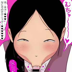 Page 31 of Seiteki Doukyuusei ~Gakkou Oshaburi Hen~ - preview thumbnail