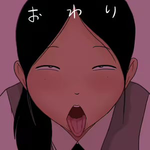 Page 33 of Seiteki Doukyuusei ~Gakkou Oshaburi Hen~ - preview thumbnail