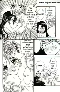Page 33 of Love Damage - preview thumbnail