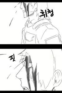 Page 422 of 라오 단편 팬만화 - 가족 [Korean[ - preview thumbnail