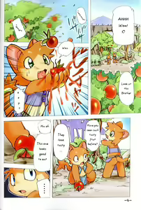 Page 3 of FUR - preview thumbnail