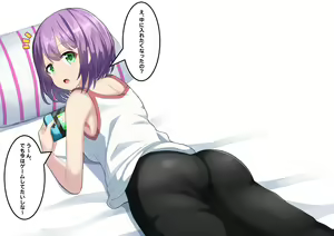 Gamer Kanojo to Nagara SEX - hentai manga cover image