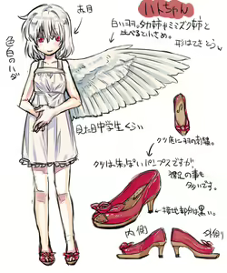Page 15 of Bird girls stories - preview thumbnail