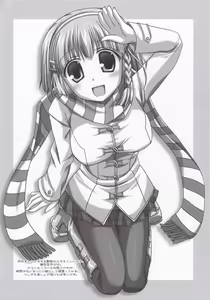 Page 3 of MELMILK - preview thumbnail