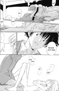 Page 15 of Rolling Ambivalent Hold 02 - preview thumbnail