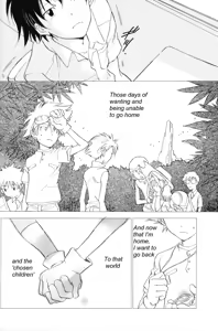Page 41 of Rolling Ambivalent Hold 02 - preview thumbnail
