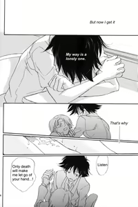 Page 43 of Rolling Ambivalent Hold 02 - preview thumbnail
