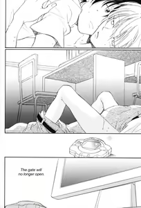 Page 53 of Rolling Ambivalent Hold 02 - preview thumbnail
