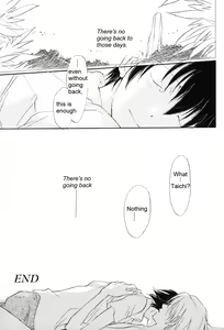 Page 54 of Rolling Ambivalent Hold 02 - preview thumbnail