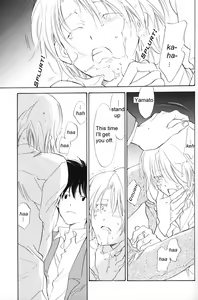 Page 10 of Rolling Ambivalent Hold 02 - preview thumbnail