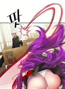 Page 3 of 히어로 매니저 | HERO MANAGER Ch. 11-12 - preview thumbnail