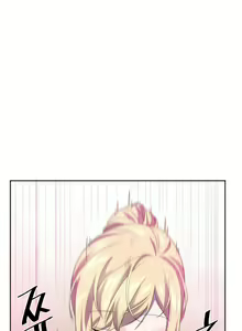 Page 11 of 히어로 매니저 | HERO MANAGER Ch. 13-14 - preview thumbnail