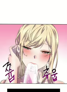 Page 9 of 히어로 매니저 | HERO MANAGER Ch. 13-14 - preview thumbnail