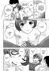 Page 168 of Glass no Megami - Goddess of the Glass 1 - preview thumbnail