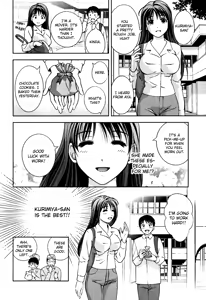 Page 176 of Glass no Megami - Goddess of the Glass 1 - preview thumbnail