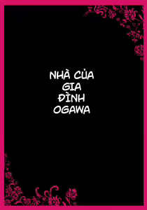 Page 9 of Ogawake no Oyako - preview thumbnail