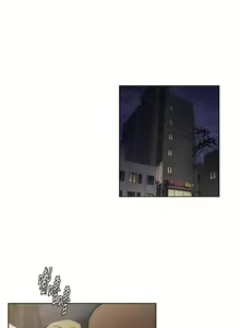 Page 2 of SILENT WAR 107-109 MANHWAROSHI - preview thumbnail