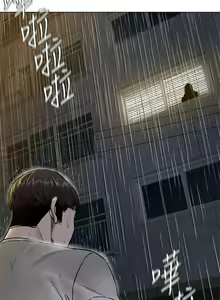 Page 22 of SILENT WAR 107-109 MANHWAROSHI - preview thumbnail