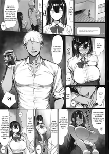 Page 7 of Seiso Kanojo, Ochiru. (decensored) - preview thumbnail
