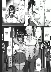 Page 8 of Seiso Kanojo, Ochiru. (decensored) - preview thumbnail