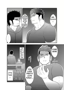 Page 4 of Osu Choukyou - preview thumbnail