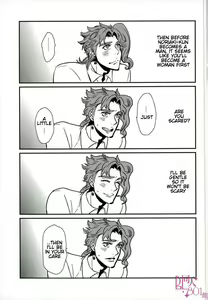 Page 3 of Seiso-kei Ikemen Danshi Yuutousei ga Shotaiken de Hatsuatari-dashi! Hatsu Shiofuki & Hatsu Mesu Zecchou | A Handsome Honors Student's First Experience is a Cumshot! - preview thumbnail