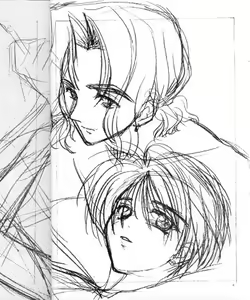 Page 3 of cat Peple - preview thumbnail