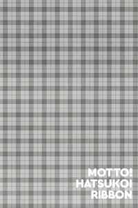 Page 56 of Motto! Hatsukoi Ribbon. - preview thumbnail