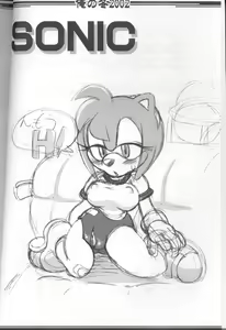 Page 3 of Ore No Fuyu 2002 - preview thumbnail