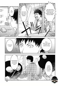 Page 3 of Unconfirmed Falling Object - preview thumbnail