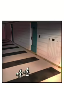 Page 176 of 御姐的實戰教學 1-41 官方中文（完結） - preview thumbnail