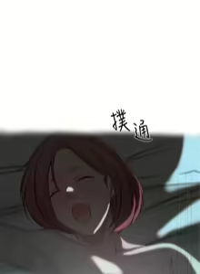 Page 176 of 老婆的姊姊 1-40 官方中文（完結） - preview thumbnail