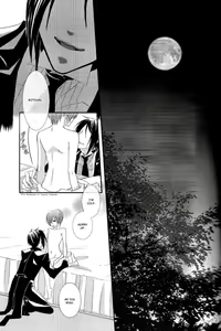Page 4 of Akai Tsuki | Red Moon - preview thumbnail